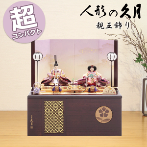 �y15�����|�C���g�o�b�N�z ���l�` ������� �R���p�N�g ���_�� �v�� �e������ �e�����[���� ���V���[�Y �H 4HR-S56 ���[���� �ЂȐl�` �a���_�� �`�� ���킢�� �ЂȍՂ� �O���O�� ���̐ߋ� ����