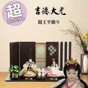 y|Cg15{z g l`  _ e 305-721 305721 RpNg ^ [ ȒP 킢 ЂȍՂ OO ̐ߋ a_ _ Ղ l 33