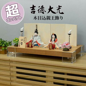 y15|CgobNz l` g  _ RpNg 641T53362 335146 335-146 ؖڍ e  K 킢 ЂȍՂ OO ̐ߋ a_ _ Ղ 