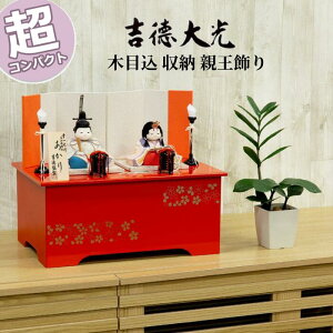 yw|CgUP 15|CgobNz g l`  _ RpNg 061T53362 335160 335-160 e ؖڍ [ K   ЂȐl` 킢 Ђ