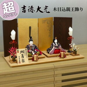 y15|CgobNz g l`  _ RpNg 803T53362 335308 335-308 ؖڍ e 吗 `  ЂȐl` 킢 ЂȍՂ OO ̐ߋ a