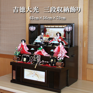 yw|CgUP 15|CgobNz l` g  RpNg Oi [ 606-007 606007 962S60342 306-269 306269 st