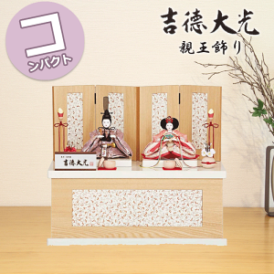 y15%|CgobNzl` g  _ RpNg 263S50362 305362 305-362 e [ e [ a_ CeA ЂȐl` l Ղ ЂȍՂ