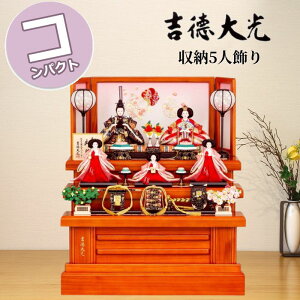 y15|CgobNzl`  RpNg _ g ЂȐl` i Oi Oܐe Hq ܐl 972D60352 306-279 306279  ЂȐl` 킢 ЂȍՂ 