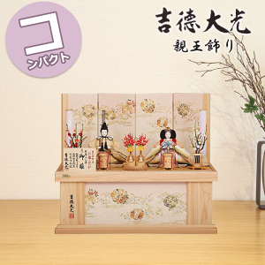 y15%|CgobNzl` g  _ RpNg 817S50362 305718 305-718 e [ \ e [ ]s݂ a_ CeA ЂȐl` l 