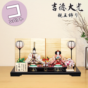 y15|CgobNz l` g  _ RpNg \ e o  775H50362 305-577 305577 a_ CeA ЂȐl` l Ղ ЂȍՂ