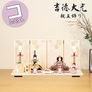 y15|CgobNz l` g  RpNg _  e ēcƐ  416H50362 305-614 305614 ЂȐl` l a_ CeA ЂȐl` l Ղ Ђȍ