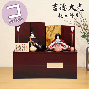 y15|CgobNz l` g  RpNg 543S50362 305-345 305345 e [ \ e[ ]s݂ ЂȐl`  킢 ЂȍՂ OO 