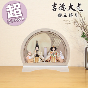 �y15%���|�C���g�o�b�N�z ���l�` �g����� ������� �R���p�N�g ���_�� �䐗 �P�[�X���� �H�q �e������ �P�[�X���� 456K22362 322-654 322654 �ЂȐl�` �����l �ЂȐl�` ���킢�� �ЂȍՂ� �O���O�� 