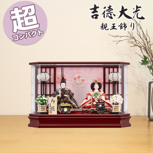 y15|CgobNz g l`  _ RpNg P[X P[X O e 639K22352 322-936 322936 RpNg ^ [ ȒP 킢 ЂȍՂ OO