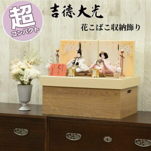 y15|CgobNz l` g  _ RpNg 073S50362 305370 305-370 e [ Ԃ΂ [ e a_ CeA ЂȐl` l Ղ Ђȍ