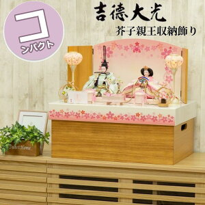 y15|CgobNz l` g  _ RpNg 748S50662 605847 605-847 Hqe [ [ e a_ CeA ЂȐl` l Ղ ЂȍՂ