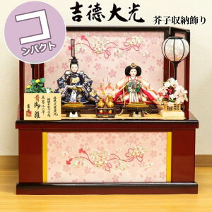 y15|CgobNz l` g  _ RpNg 658S50662 605856 605-856 Oܐe [ [ e a_ CeA ЂȐl` l Ղ ЂȍՂ