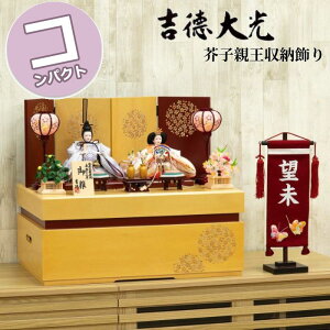 y15|CgobNz l` g  _ RpNg 048S50662 605840 605-840 Hqe [ [ ԂЂ e a_ CeA ЂȐl` l Ղ 