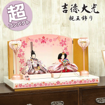 楽天市場】雛人形 オルゴール 吉徳の通販