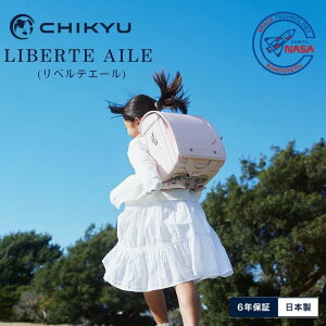 2027�N���f�� �n�� NASA �����h�Z�� ���x���e �G�[�� LIBERTE AILE EL-N01 ���{�� 6�N�ۏ� �N�����[�m ��v ���ɂ��� �y�� ��e�� �w�����₷�� ���킢�� �T�X�e�B�i�u�� �� ����