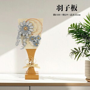 y15|CgobNz  Hq 킢 RpNg CeA ܂݉Hq  ق̂ a_  ̎q ؐ i`P[X ܂ݍ׍H