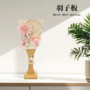 y15|CgobNz  Hq 킢 RpNg CeA ܂݉Hq  ق̂ a_  ̎q ؐ i`P[X ܂ݍ׍H