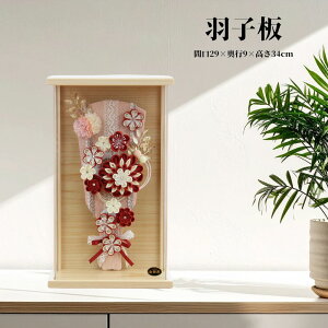 y15|CgobNz  Hq 킢 RpNg CeA Hq ܂ݍ׍H CXg[ ANP[X Ǌ| Ht a_  ̎q ؐ i`