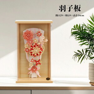 y15|CgobNz  Hq 킢 RpNg CeA Hq ܂ݍ׍H CXg[ ANP[X Ǌ| Ht a_  ̎q ؐ i`