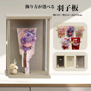 y15|CgobNz Iׂ  Hq 킢 RpNg CeA Hq ܂ݍ׍H ANP[X Ǌ| Ht a_  ̎q ؐ i`