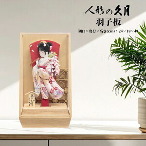 y15|CgobNz  Hq 킢 RpNg CeA Hq P[X 10 ANP[X 5EH-56-Z  ̎q ؐ i`P[X 15260-1