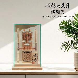 y15|CgobNz j| j v j| j|P[X 8 ANP[X   550108 73EY-11-Z@   ߋ  j Oj P[X