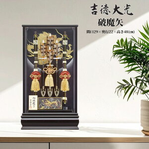 y15|CgobNz j| j g j| 13 103U01262 210-301 210301   ߋ  j Oj P[X