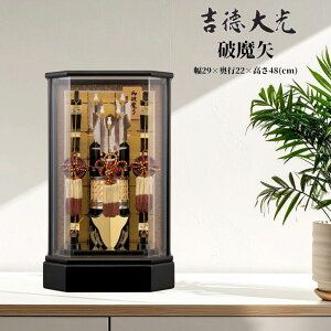 y15|CgobNz j| j g j| 11 902U01262 210-209 210209   ߋ  j Oj P[X