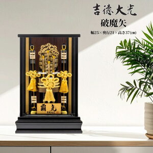 y15|CgobNz j| j g j| 9 eC 210-653 756U01252 210-657   ߋ  j Oj P[X