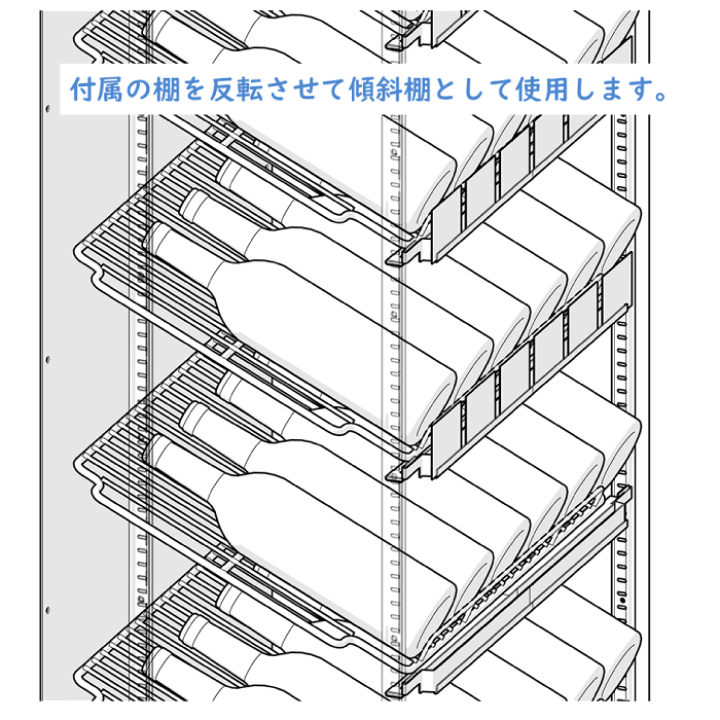 楽天市場】【さくら製作所公式】SB75 / SB103用 傾斜アシストバー