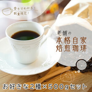 R[q[  蓤  肽  2×500g 1kg   [ ACX ACXR[q[ [ [ IWi uh \tguh L}uh J RrA L}