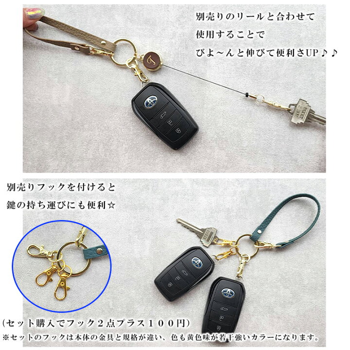楽天市場】ストラップ 本革 ストラップ紐 革 レザー ハンドストラップ 