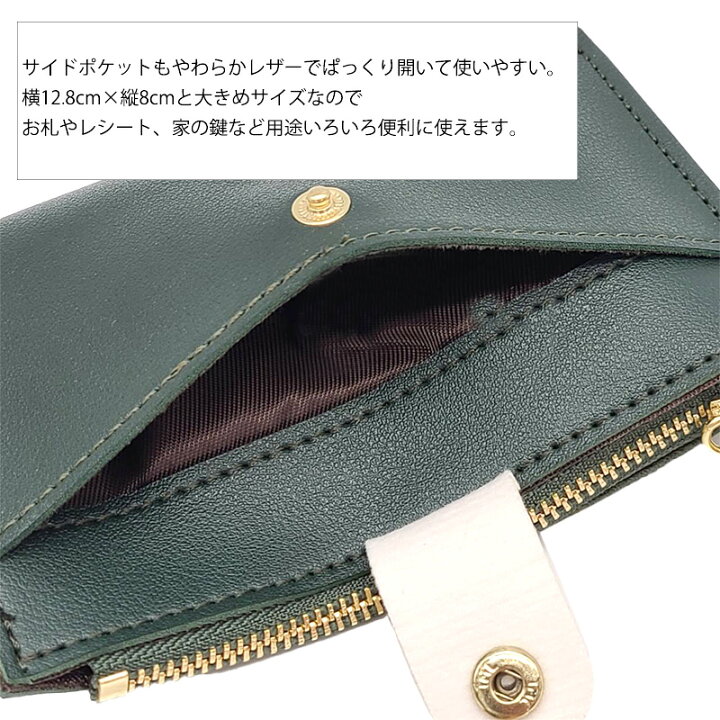 793円 58%以上節約 伸びるリール式 ストラップ付き パスケース カードケース 3ポケット レディース メンズ キーリール付き 定期入れ ライトピンク 793円 58%以上節約 伸びるリール式 ストラップ付き パスケース カードケース 3ポケット レディース メンズ キーリール付き 定期入れ ライトピンク