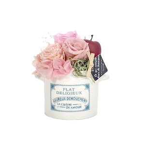 プリザーブドフラワー 誕生日 おしゃれ バラ 退職祝い 仏花 ミニ ペット 犬 猫 お供え 祝い 青いバラ お花 花 ギフト プレゼント ケース 入り 枯れない花 内祝い 結婚祝い ブライダル お見舞