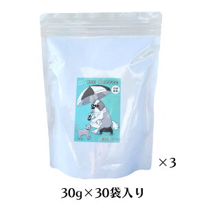 ACXR[q[ Mtg  o R[q[ pbN  5 10 30 oR[q[    uh  oACXR[q[ Mtg v[g ̓  