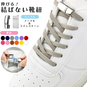 y撅N[|p250%OFFzCR 100cm ΂Ȃ CЂ S Lт V[[X 110cm ΂ȂCR 8mm S^Cv   }Olbg  قǂȂ nCJbg Xj[J