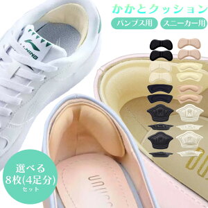 CC h~  pbh pJpJh~ C\[ CCh~ NbV Y fB[X Ԃ TCY Xj[J[ pvX u[c vC [t@[   C E