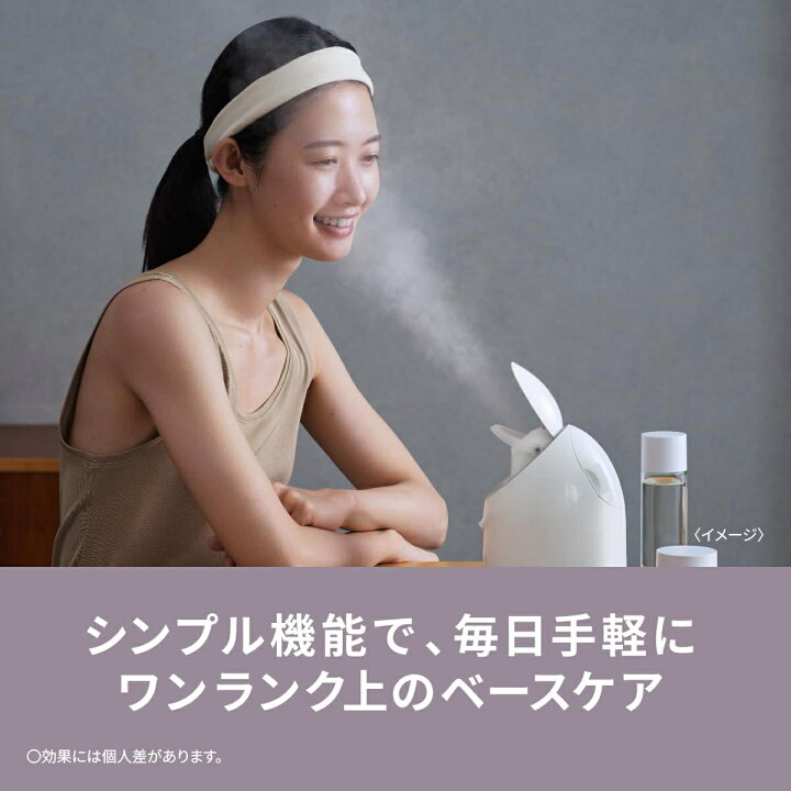 楽天市場】【パナソニック家電製品正規取扱店】【あす楽 