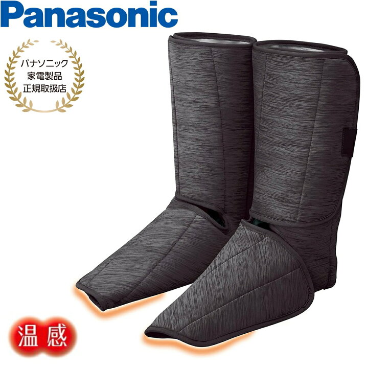 楽天市場】【あす楽】【パナソニック家電製品正規取扱店】Panasonic 