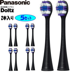 yyzypi\jbNƓdiK戵Xzpi\jbN ւuV hc g[^PAuV 2{5Zbg(v10{) EW0810-K 