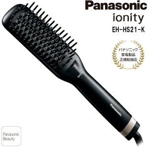 yyzypi\jbNƓdiK戵Xz pi\jbN uVXg[gAC X^Cv CIjeB EH-HS21-K  }CiXCI COΉ