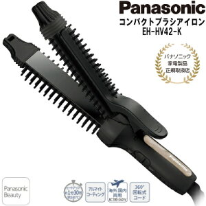 �y�p�i�\�j�b�N�Ɠd���i���K�戵�X�z �p�i�\�j�b�N EH-HV42-K �� �J�[�����X�g���[�g 2Way �R���p�N�g �u���V�A�C���� 26mm