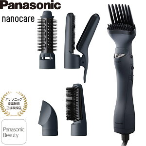 【パナソニック家電製品正規取扱店】【あす楽】パナソニック エアースタイラー くるくるドライヤー EH-KN0K-K チャコールブラック ナノケア 高浸透ナノイー