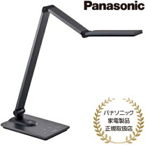 楽天市場】パナソニック sq-ld560の通販