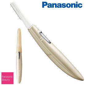 【あす楽】Panasonic パナソニック フェリエ フェイスシェーバー ES-WF51-N ゴールド ウブ毛用
