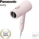 【あす楽】【パナソニック家電製品正規取扱店】パナソニック ドライヤー イオニティ 大風量 EH-NE5M-P ミストローズ 低温モード マイナスイオン