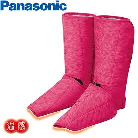 【あす楽】Panasonic パナソニック エアーマッサージャー レッグリフレ EW-RA180-P ピンク