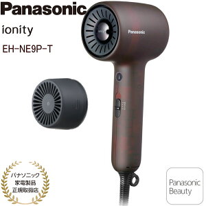 �y�p�i�\�j�b�N�Ɠd���i���K�戵�X�z�y�����y�z�y2026�N3���V���i�z�p�i�\�j�b�N �w�A�h���C���[ �C�I�j�e�B EH-NE9P-T �O���X�u���E�� W�~�l����&�}�C�i�X�C�I�� �������Y���w�b�h�X�p ����