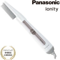 【あす楽】【パナソニック家電製品正規取扱店】 パナソニック くるくるドライヤー イオニティ EH-KE1L-W …